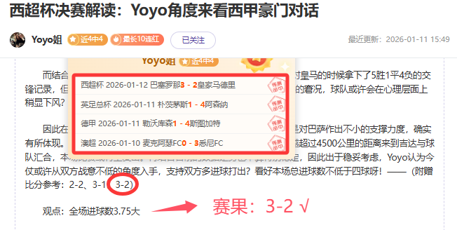 利物浦放弃,莫顿,坚守巴伊切,澳门新葡京赌场入口,澳门新葡京赌场入口官网,澳门新葡京赌场入口官网玩家首选