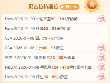 张本智和妹,妹成都混团,世界杯首秀,澳门新葡京赌场入口,澳门新葡京赌场入口官网,澳门新葡京赌场入口官网玩家首选