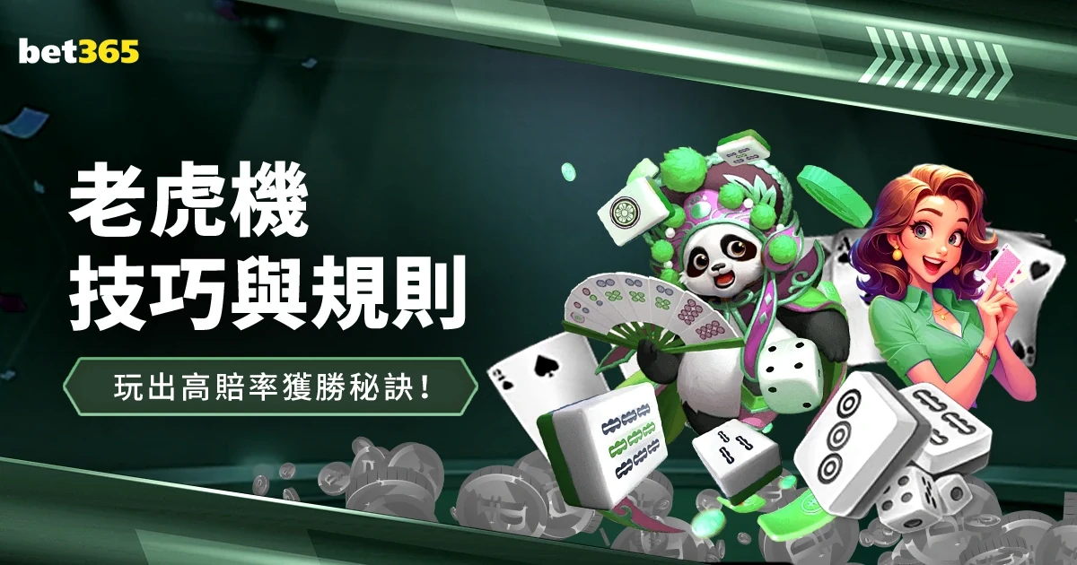 刘德华澳门演唱会首场门票开售五分钟全部抢光