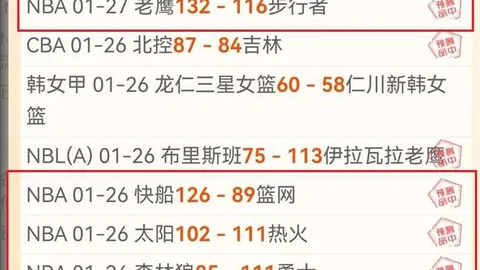 独家爆料：前切尔西铁卫祖马即将加盟山东泰山！中超豪门再签强援，一年基础合同潜力无限，续约选项锁定未来！_精彩赛事不容错过