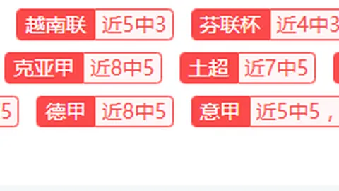 【2026冬奥盛事探秘：七大亮点赛事不容错过，冬季精彩不容遗忘】